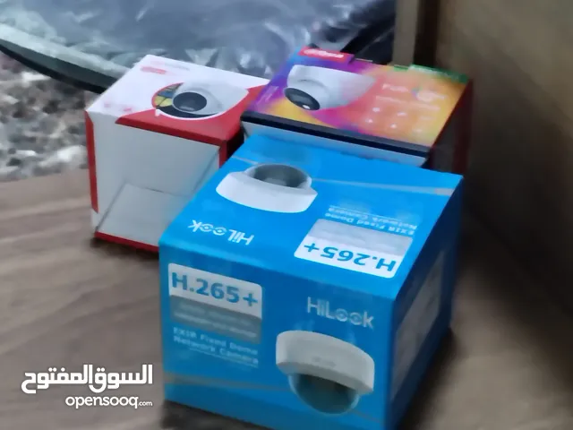 Security & Surveillance Maintenance Services in Misrata