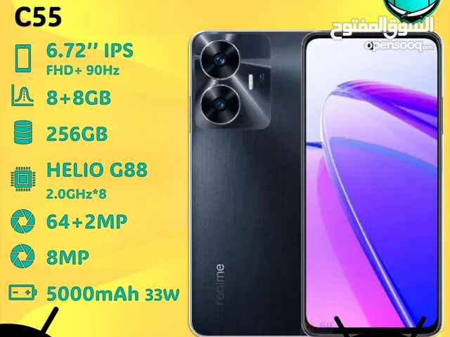 هاتف realme c55 16/256 متوفر لدى القراصنة موبايل