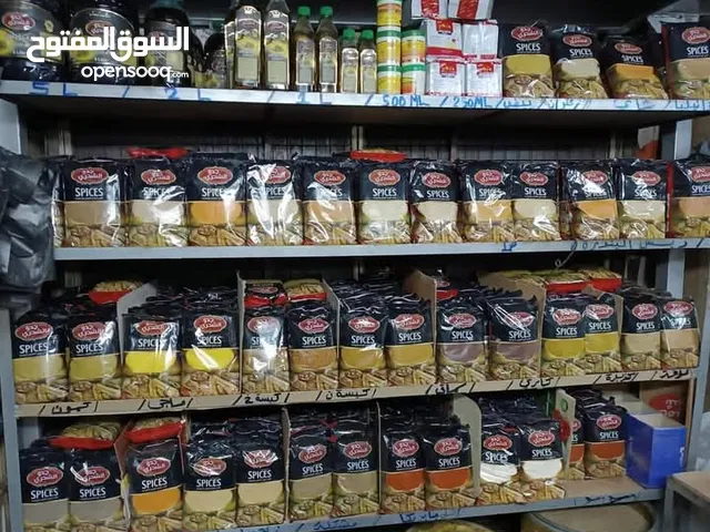 مطلوب شريك لمشروع جمله الجمله برأس مال بسيط