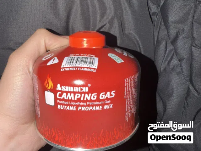 متوفر غاز تخييم عالي الجودة (Butane/Propane Mix) مناسب للرحلات والطبخ والكشتات