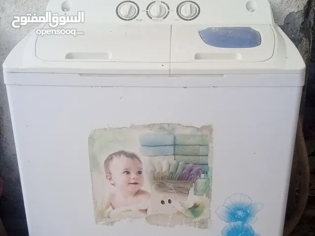 DLC 1 - 6 Kg Washing Machines in Basra