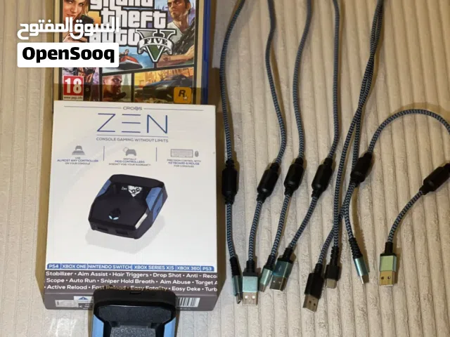 PlayStation 5 PlayStation for sale in Muscat