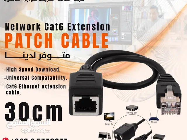 Network Cat6 Extension Patch Cable-30cm كيبل لان انترنت