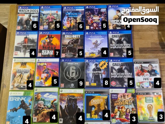 للبيع مجموعة ألعاب منوعة