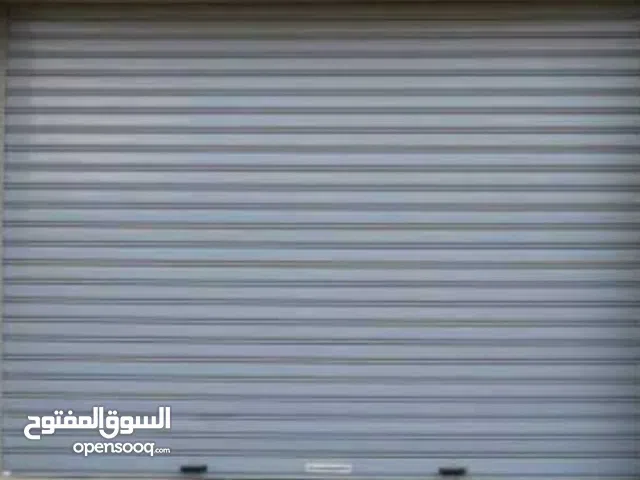 محل ايجار جديد