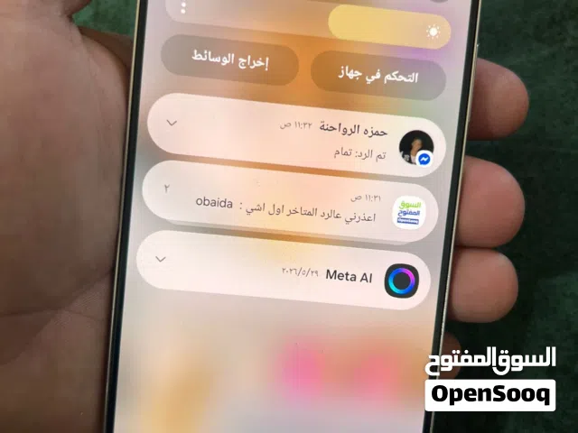 Samsung Galaxy S22 Plus 5G 256 GB in Madaba