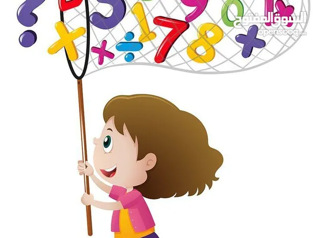Math Teacher in Abu Dhabi