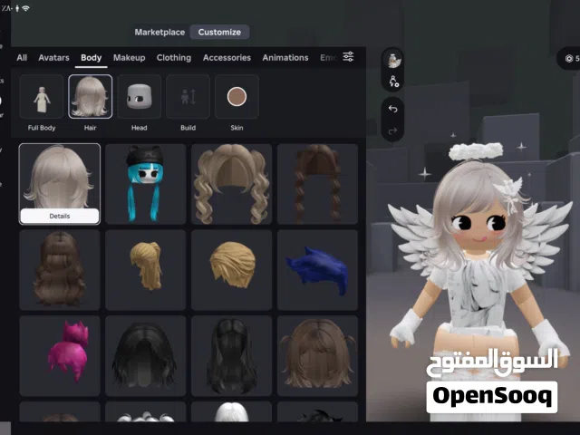 Roblox Accounts and Characters for Sale in Southern Governorate