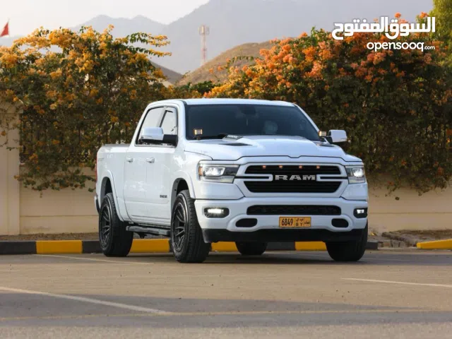 رام لرامي 2020