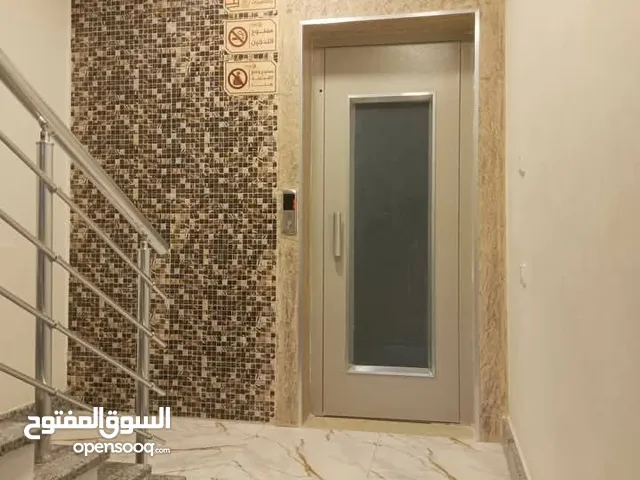 Furnished Daily in Misrata Other