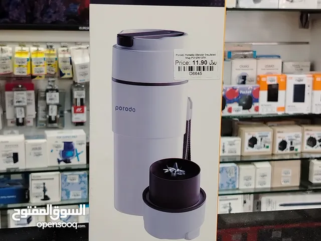 Porodo Lifestyle 2 In 1 Portable Blender Insulated Hot/Cold Mug