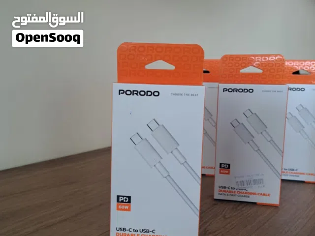 PORODO/واير ممتاز