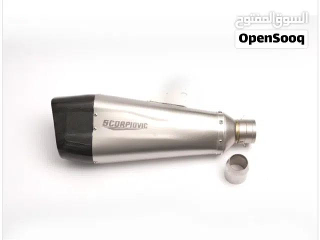 Motorcycle Exhaust Scorpiovic A102 Silver Carbon Performance Slip On System - 875696