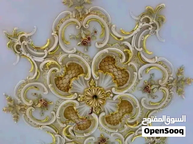 الفارس للديكورات الداخلية العصرية   هل تبحث عن الفخامة والجمال في منزلك؟ "الفارس للديكورات" يقدم