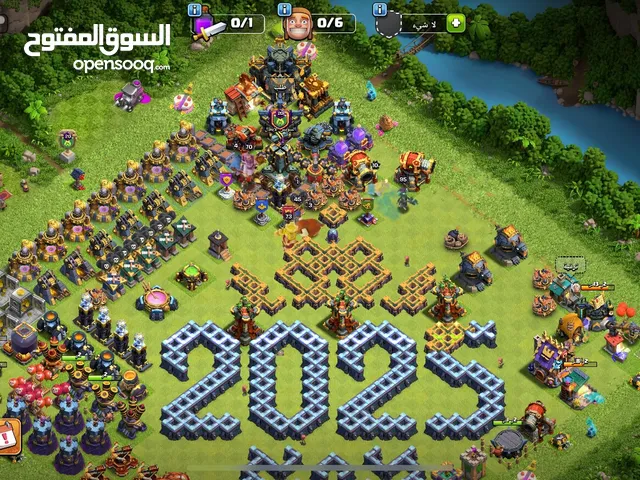 تاون 17 حلوه للحرب و الدوري