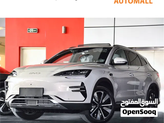 2025, بي واي دي, سونج بلس