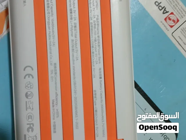 10400mAh 20W Power Bank with 4 charging cables (Type-C for iPhone and Micro USB)