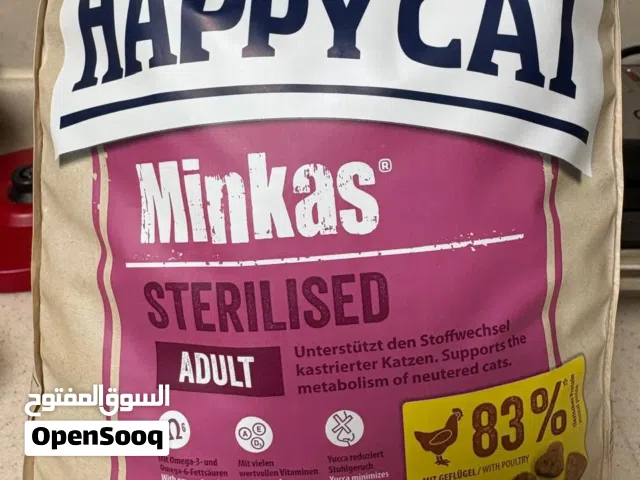 Happy Cat Minkas Sterilised Poultry
