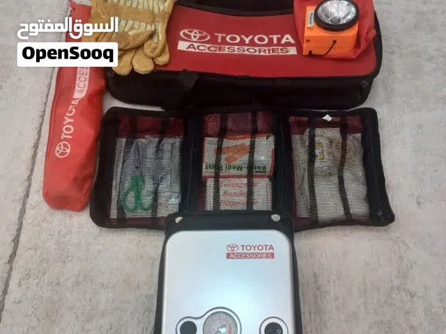 عدة تويوتا