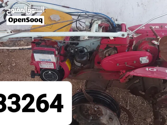 جرار زراعي او هياسه صناعه كوريا