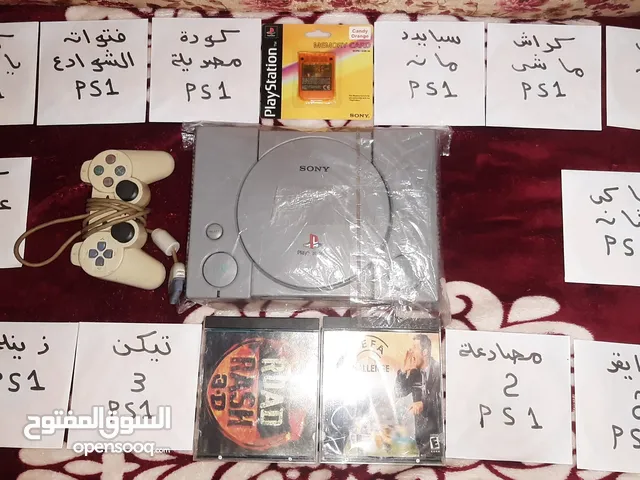  Playstation 1 for sale in Alexandria