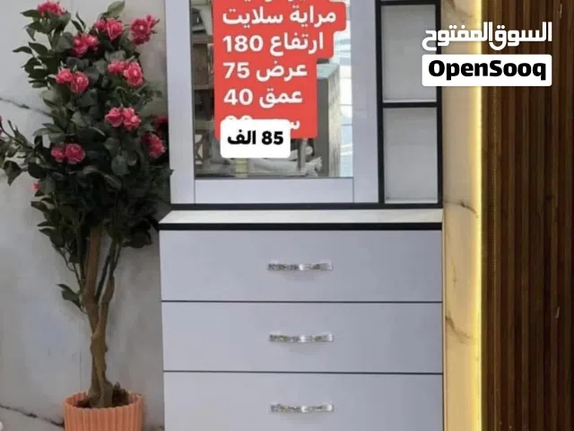 ميز تواليت نظيف كلششش