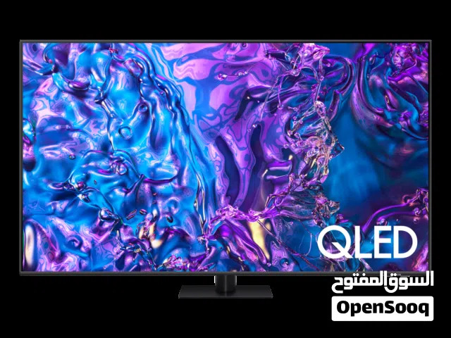 SAMSUNG QLED Q70D 55" 120hz NEW جديد