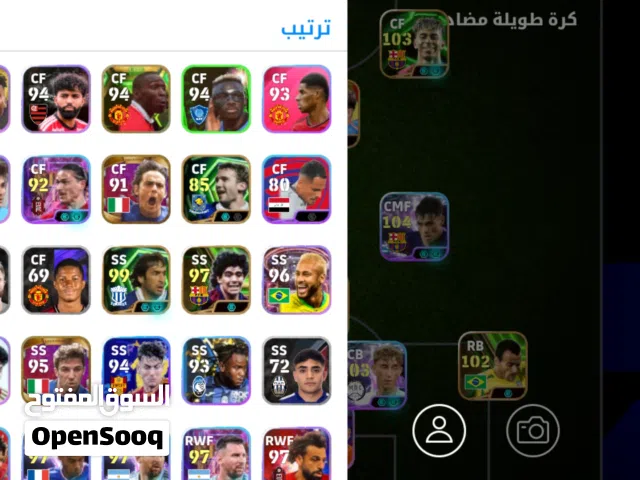 حساب إي فوتبول خارق التشكيلة 3219 للبيع في البصرة