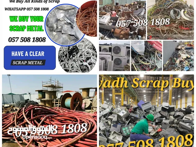 Top Scrap Metals Dealers! Good Prices for scraps