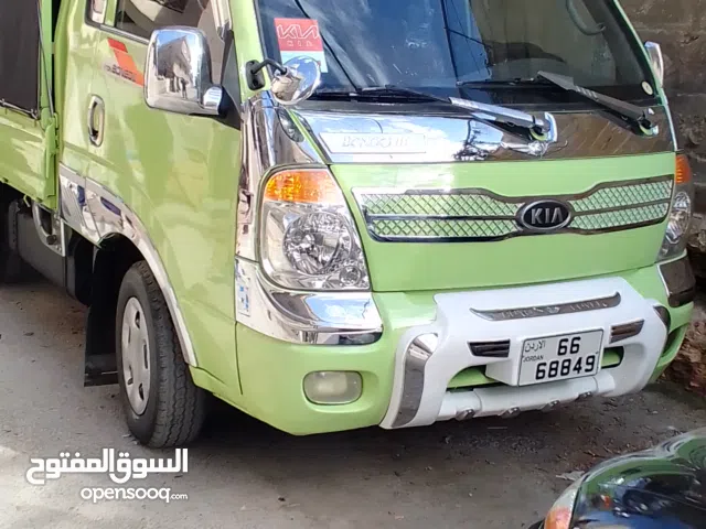 بكب كيا بنجو البيع