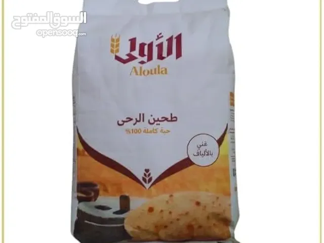 Aloula Chakki fresh aata 5 kg