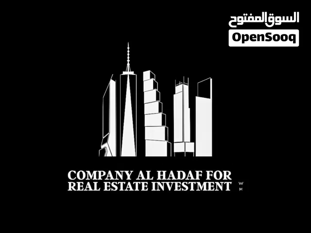 ارض سكنية شارع 12 متر للبيع حي الاندلس بلقرب من شارع المدرسه الشامله