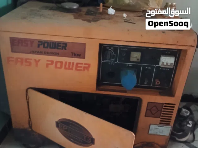 مولد كهرباء 7 كيلو