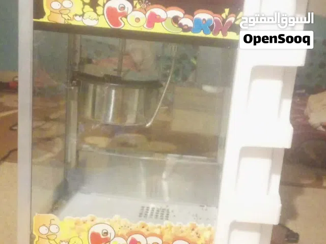 ماكينة سبول وماكينة حلوة صوف