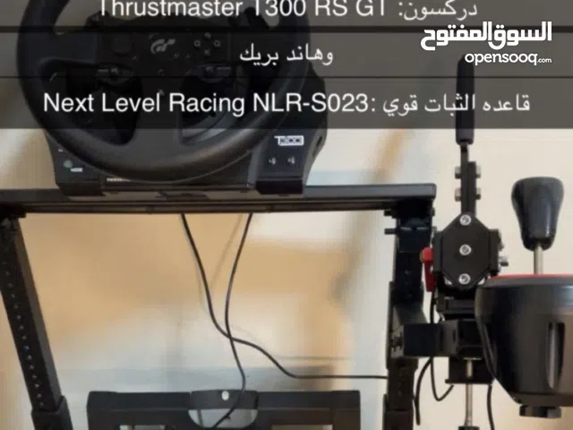 حط سعرك و شله T300 للبيع مع كل الاغراض (قابل للتفاوض)