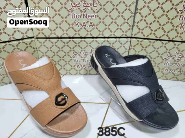 الفودعي للتخفيضات صنعاء شعوب