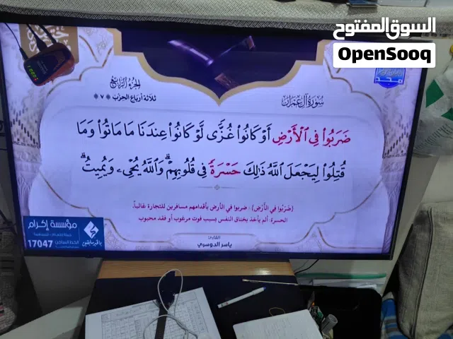 شاشا تلفزيون هايسنس بحالة ممتاز