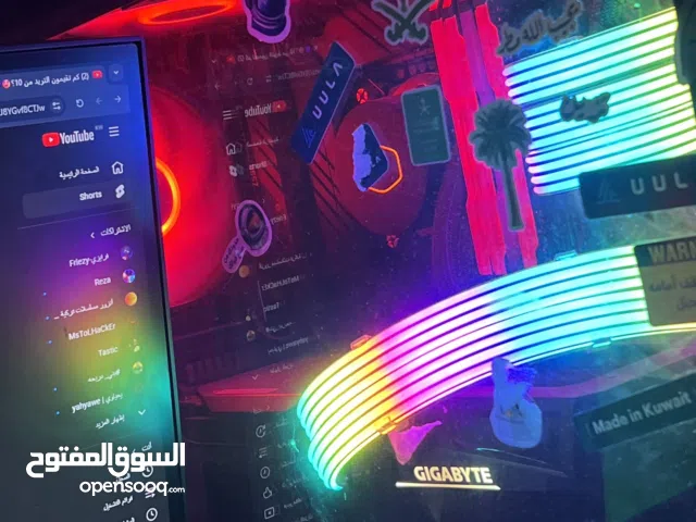 بي سي للبيع