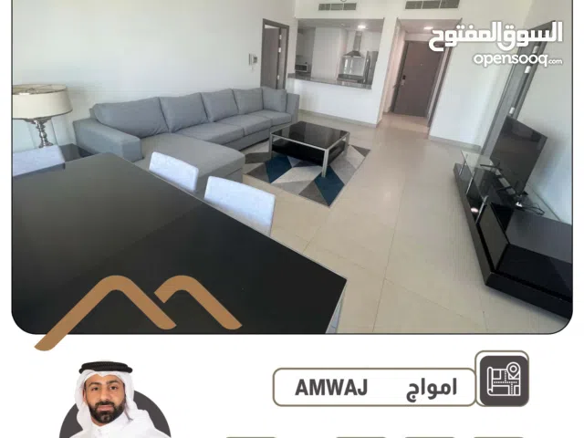 للإيجار شقة في جزر أمواج – إطلالة بحرية مميزة