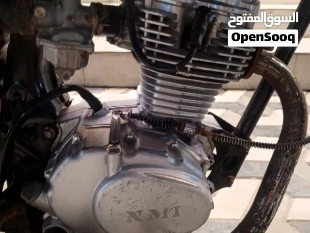 ناما شلامجة 2024