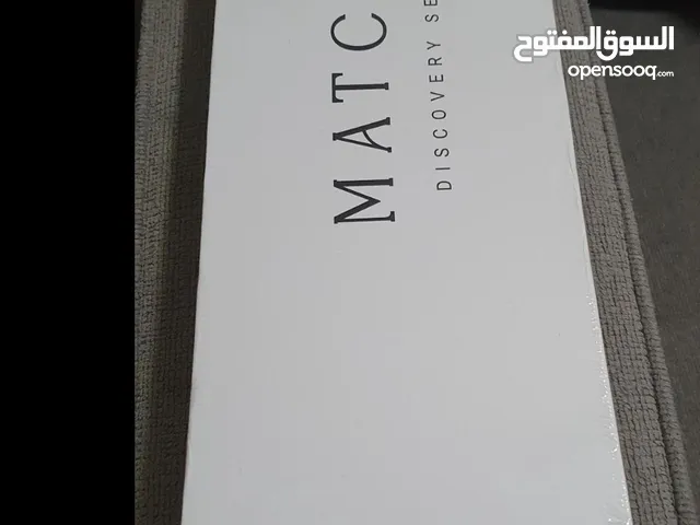 بوكس عطور ماتش جديد