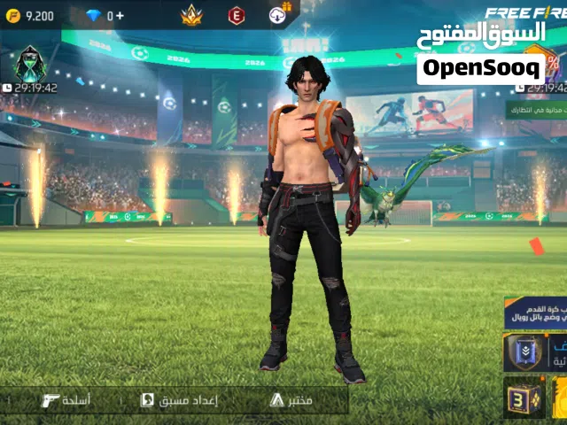 Free Fire Accounts and Characters for Sale in Zliten