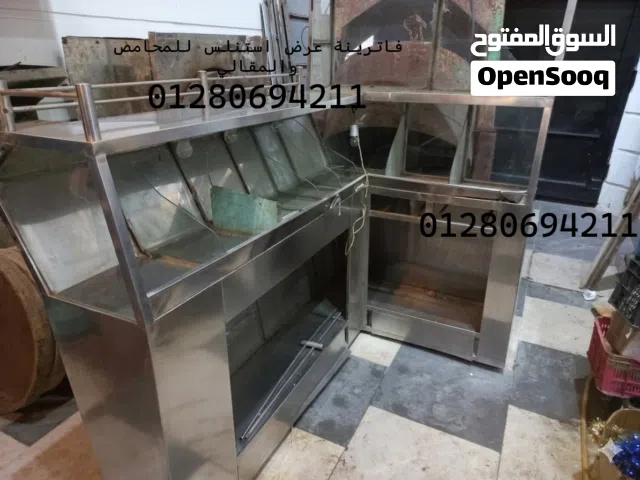 فاترينة عرض مكسرات ولب استنلس ستيل لامع  واجهة عرض احترافية للمحامص