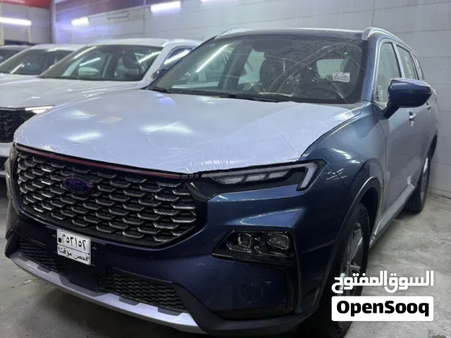 تريتوري ترند 2025 ضمان 5سنوات