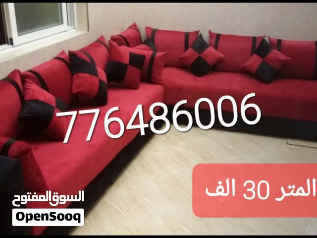 التوازن مثالي بين الجمال والعملية في تصميم واحد و عمل يدوم معك سنوات و انت في راحه
