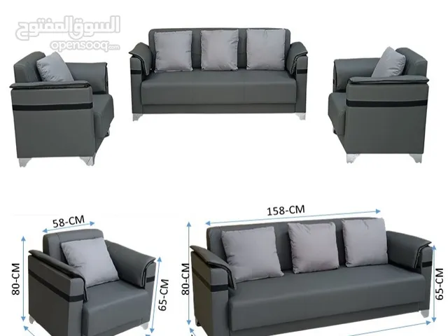 brand new five seater pvc office sofa set available