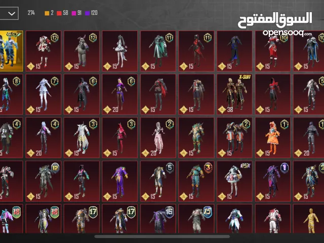 Pubg Accounts and Characters for Sale in Istanbul