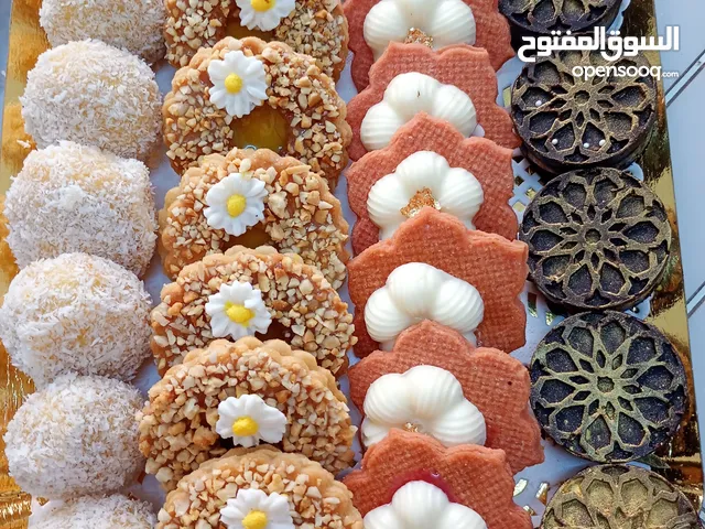 بسكوت العيد بنكهات واشكال مختلفة عند souka sweet
