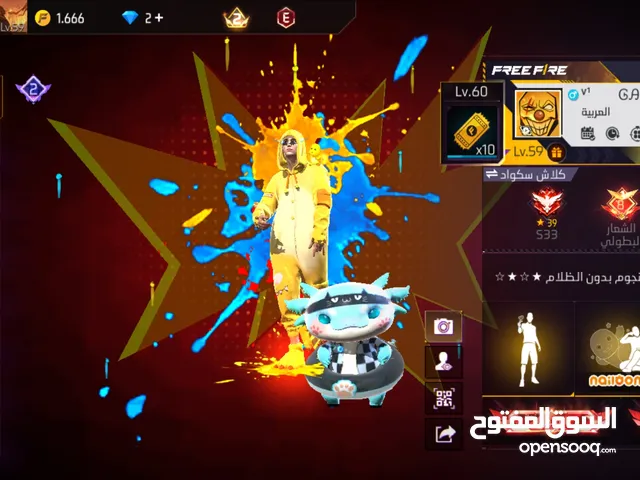 Free Fire Accounts and Characters for Sale in Haql