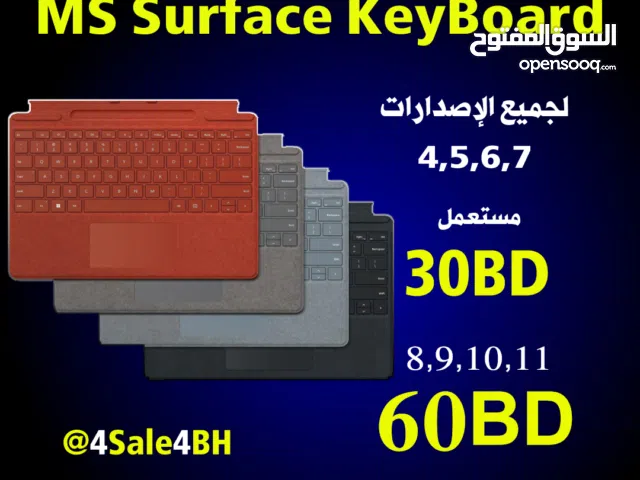 Surface Pro  Accessories ملحقات